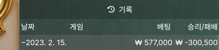비제휴 후기(0)