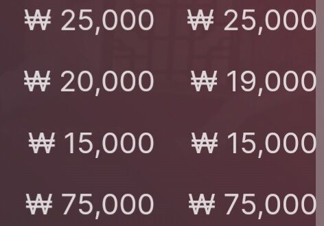 에볼루션 후기.(0)