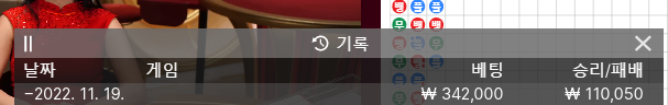 제왕 후기(0)