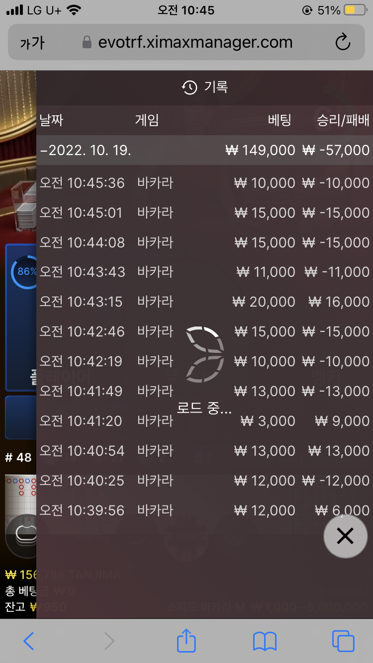 Fm 후기(0)