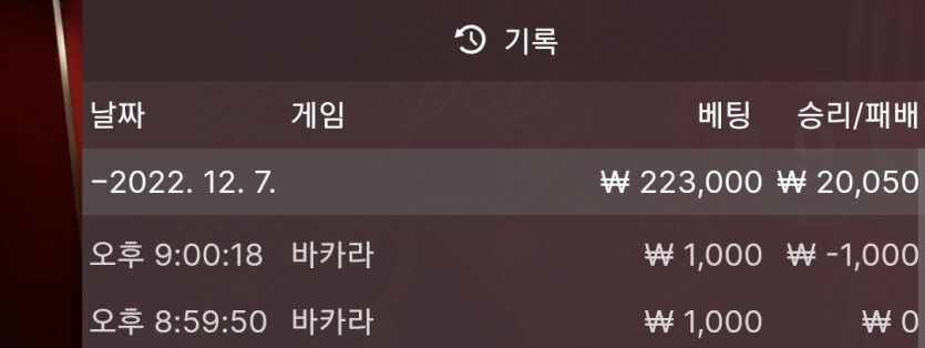 아리아 후기(0)