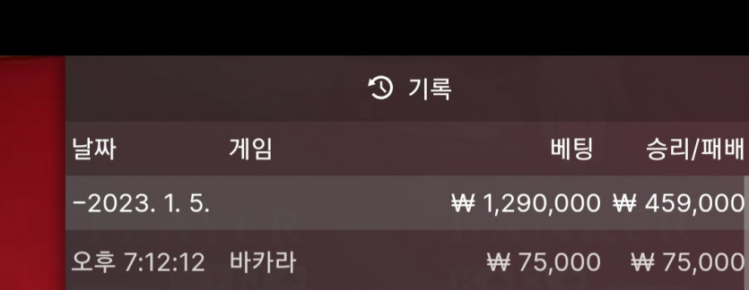 아리아 후기입니다.(0)