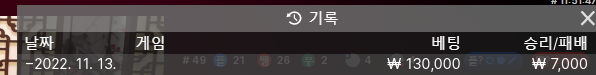 홈카 후기(0)