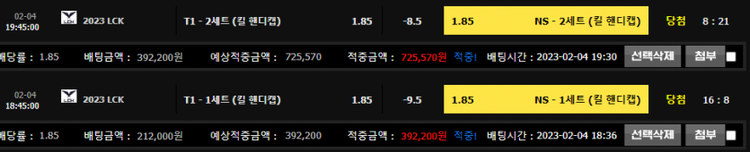 비제휴 롤후기(0)