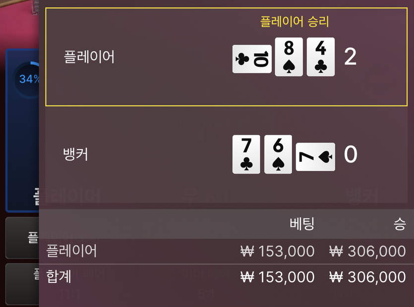에볼후기(0)