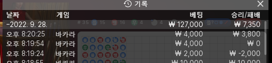 아리아 후기(0)