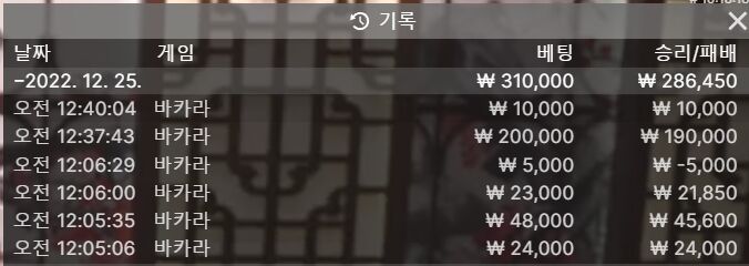 에볼후기(0)