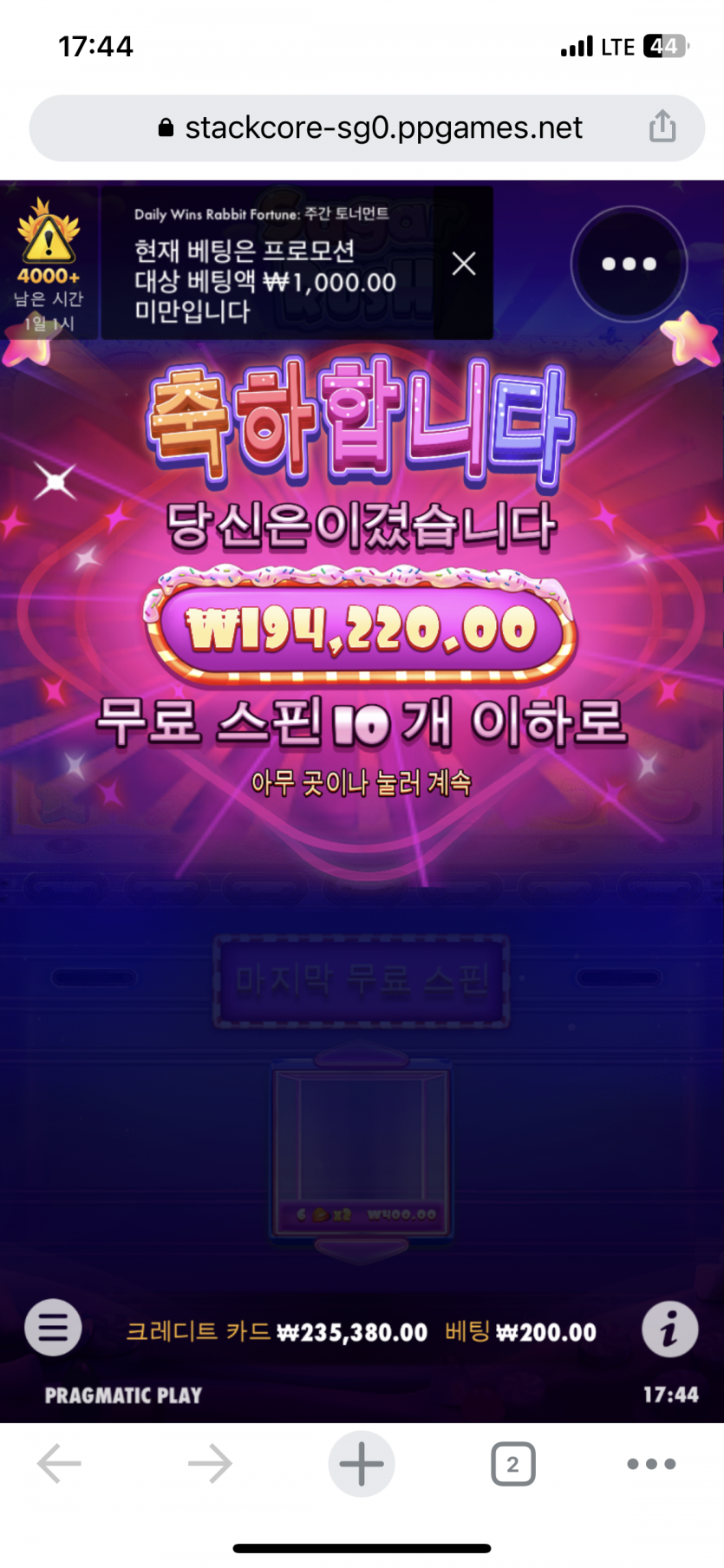 k카 슬롯후기(0)