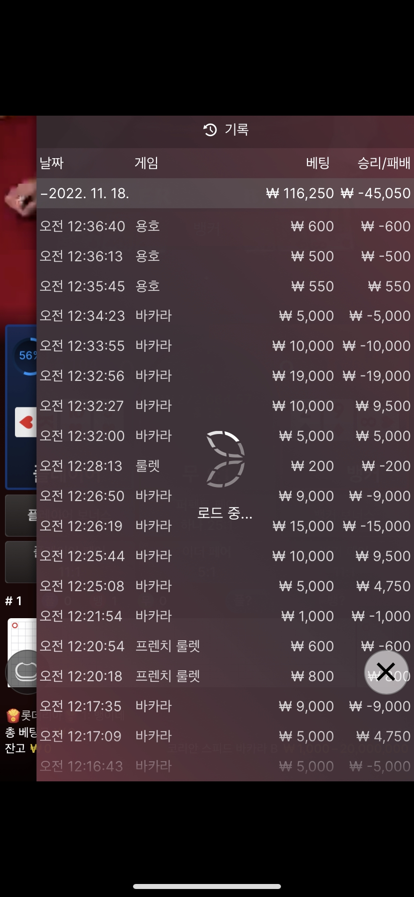 에볼후기(0)