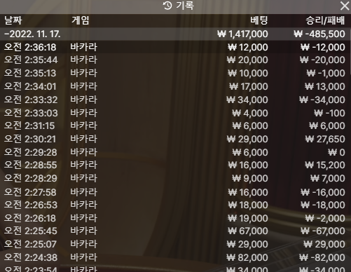 홈카후기(0)