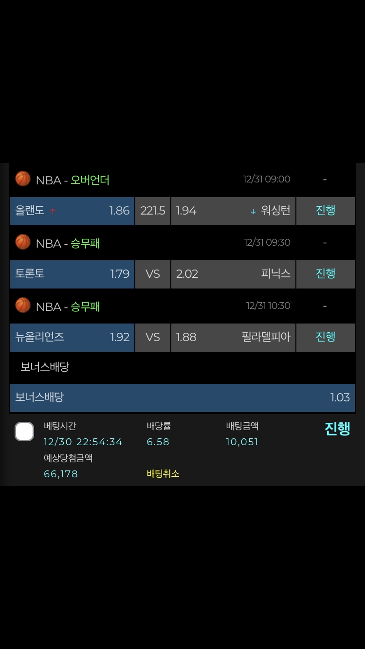 비제휴 후기(0)