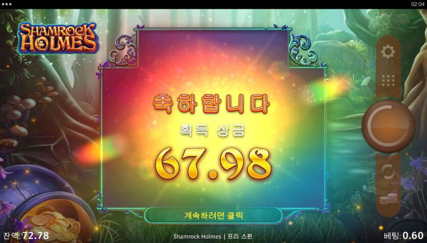 진짜 너무 짜증.(0)