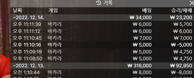 FM후기(0)