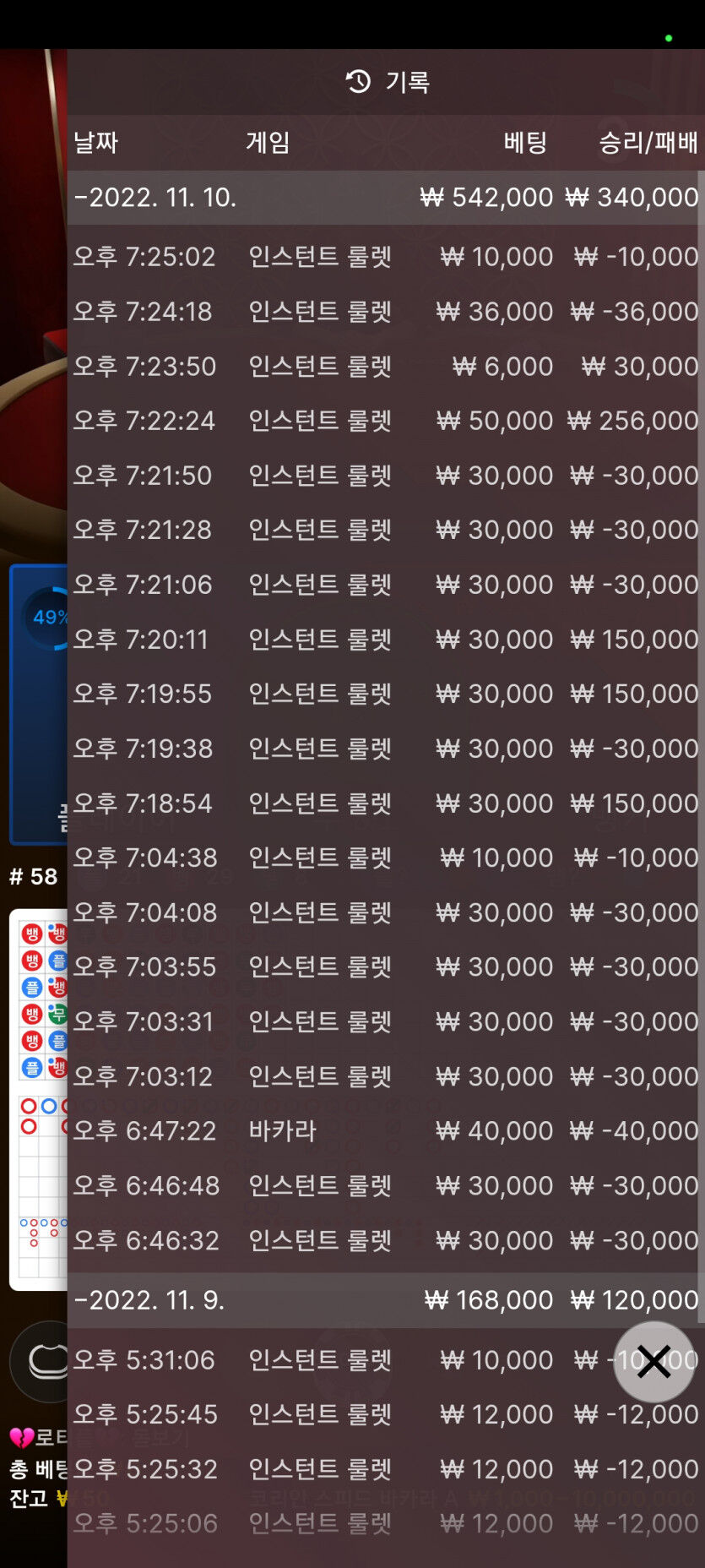 홈카후기(0)