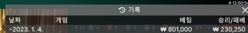 Fm 후기(0)