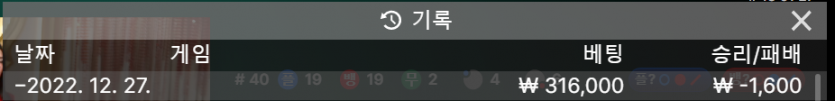 Fm 후기(0)