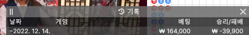 에볼 후기(0)