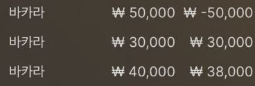 오늘은 수익!!(0)