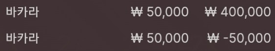 에볼 후기(0)