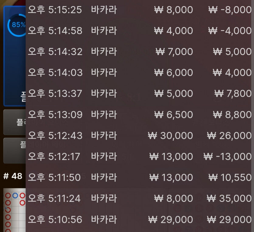 에볼후기(0)