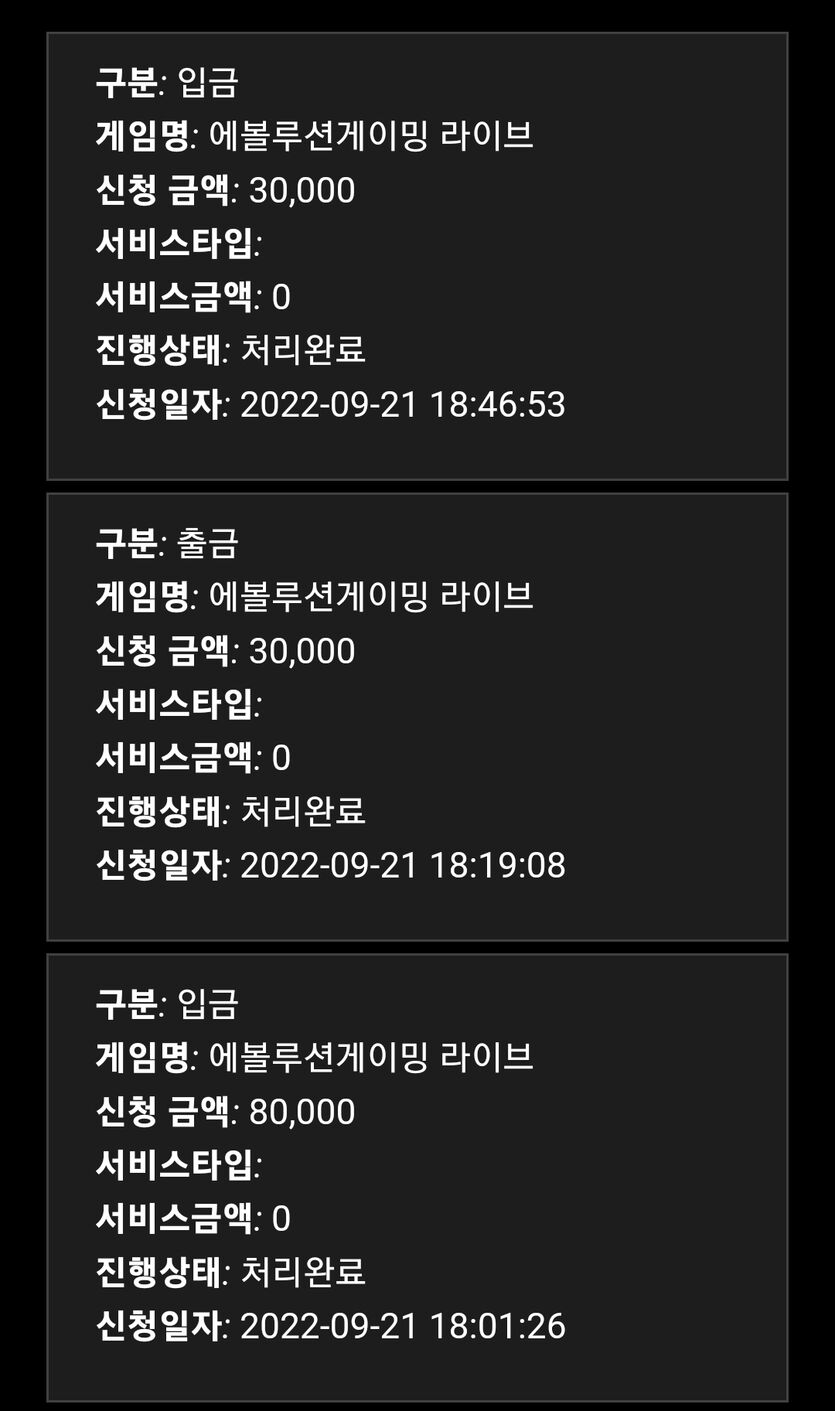 홈카후기(0)
