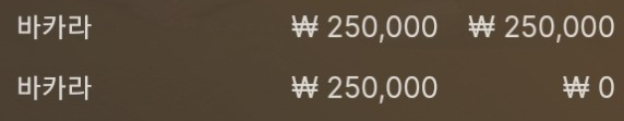 원깡(0)