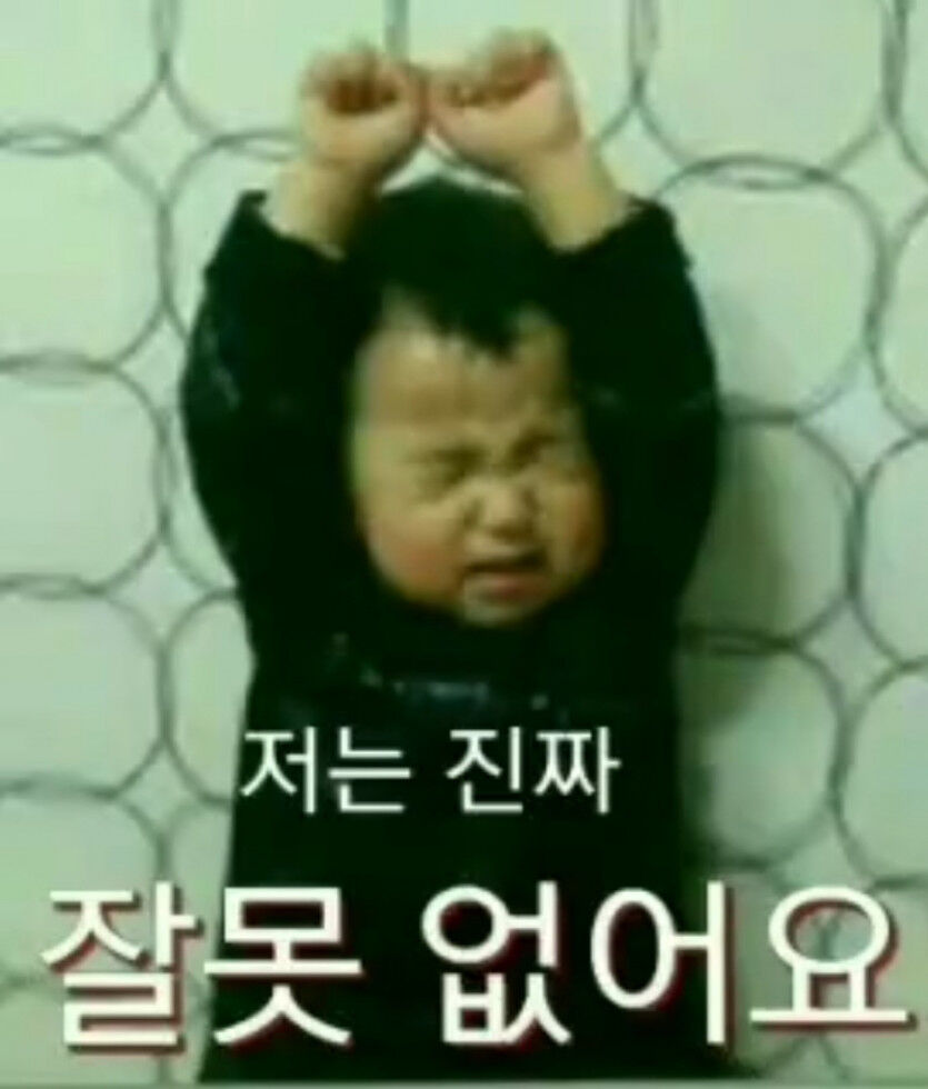 이런일이 ㅋㅋ 푸하햐(0)
