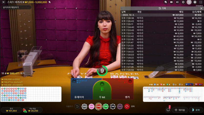 에볼후기1 10입 10환(0)