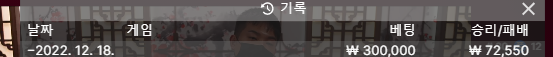 에볼 후기(0)