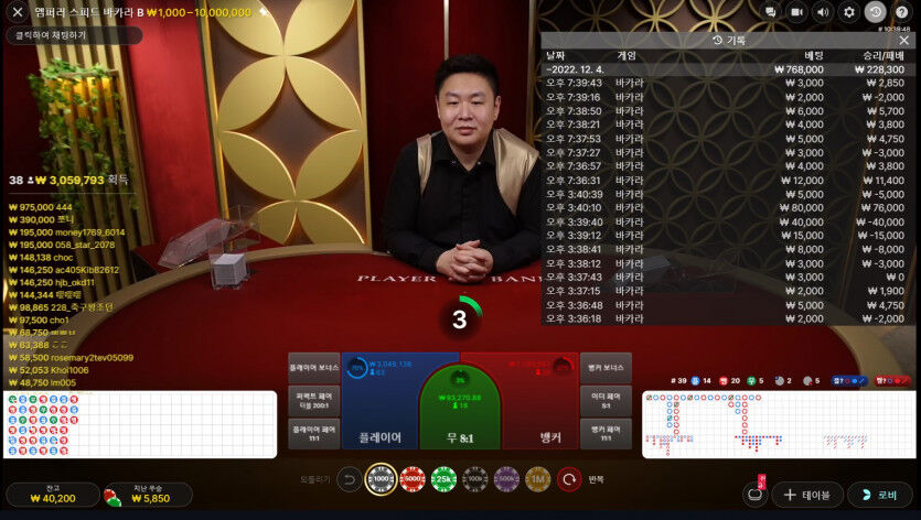 에볼 5 1쿱 4환(0)