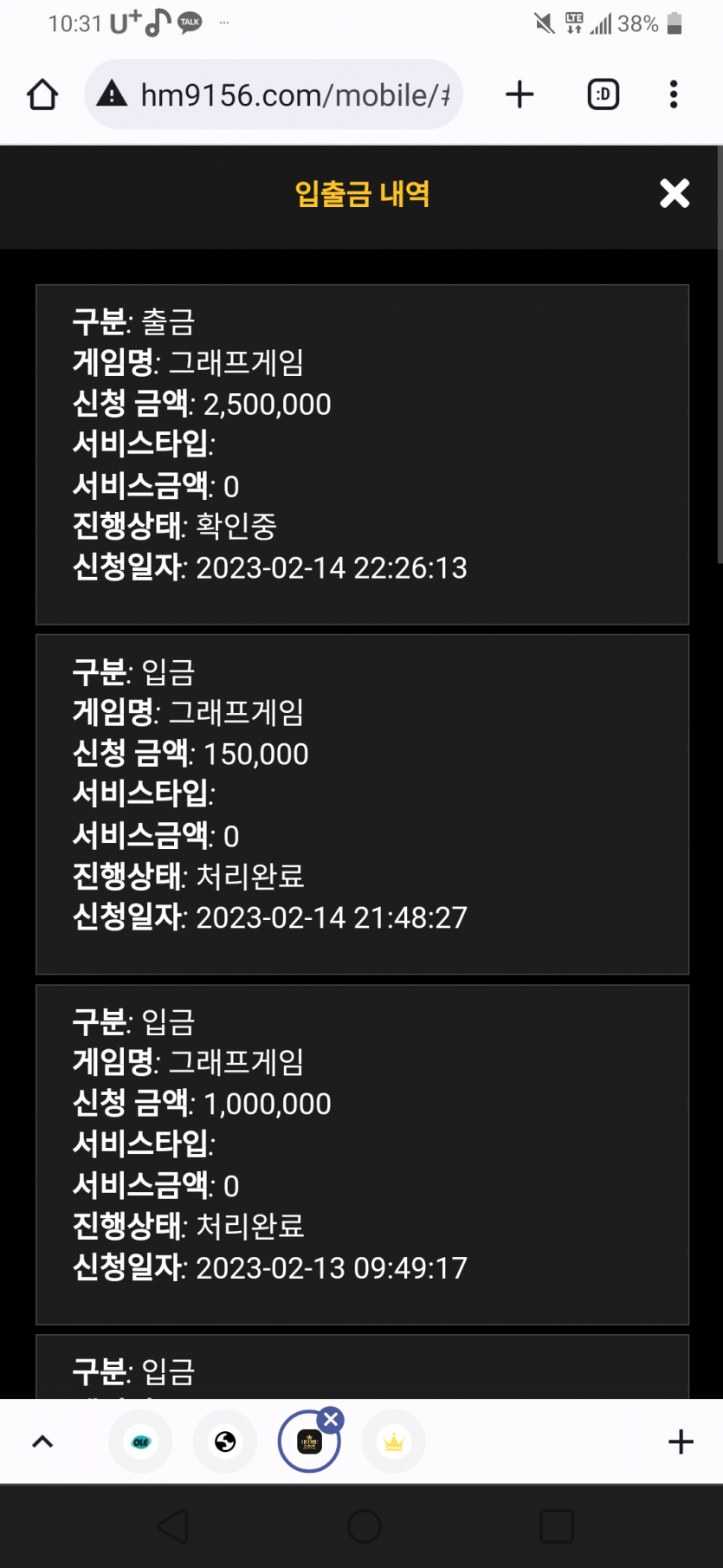 홈후기(0)