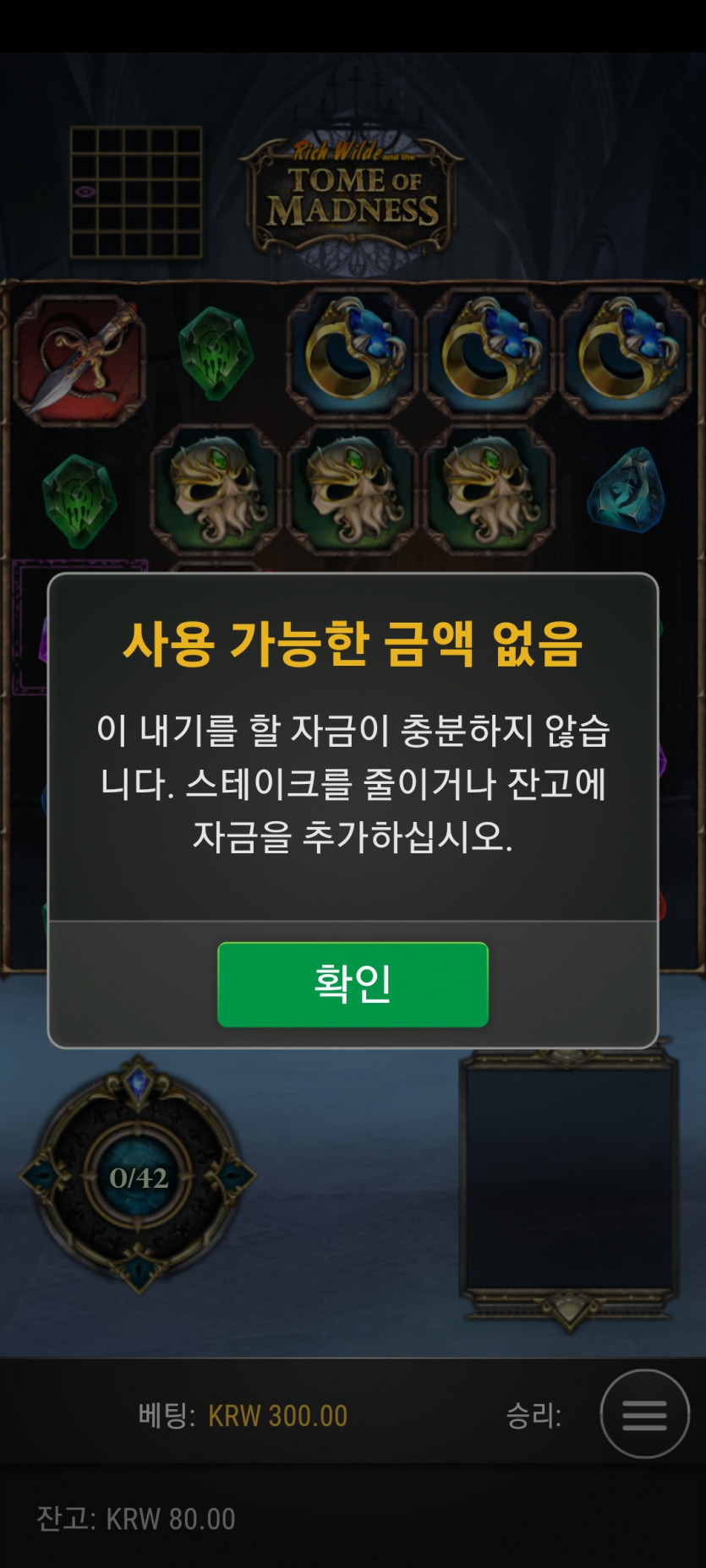 핑카후기(0)