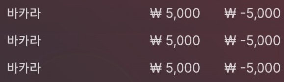 짤뱃도 안 주네(0)
