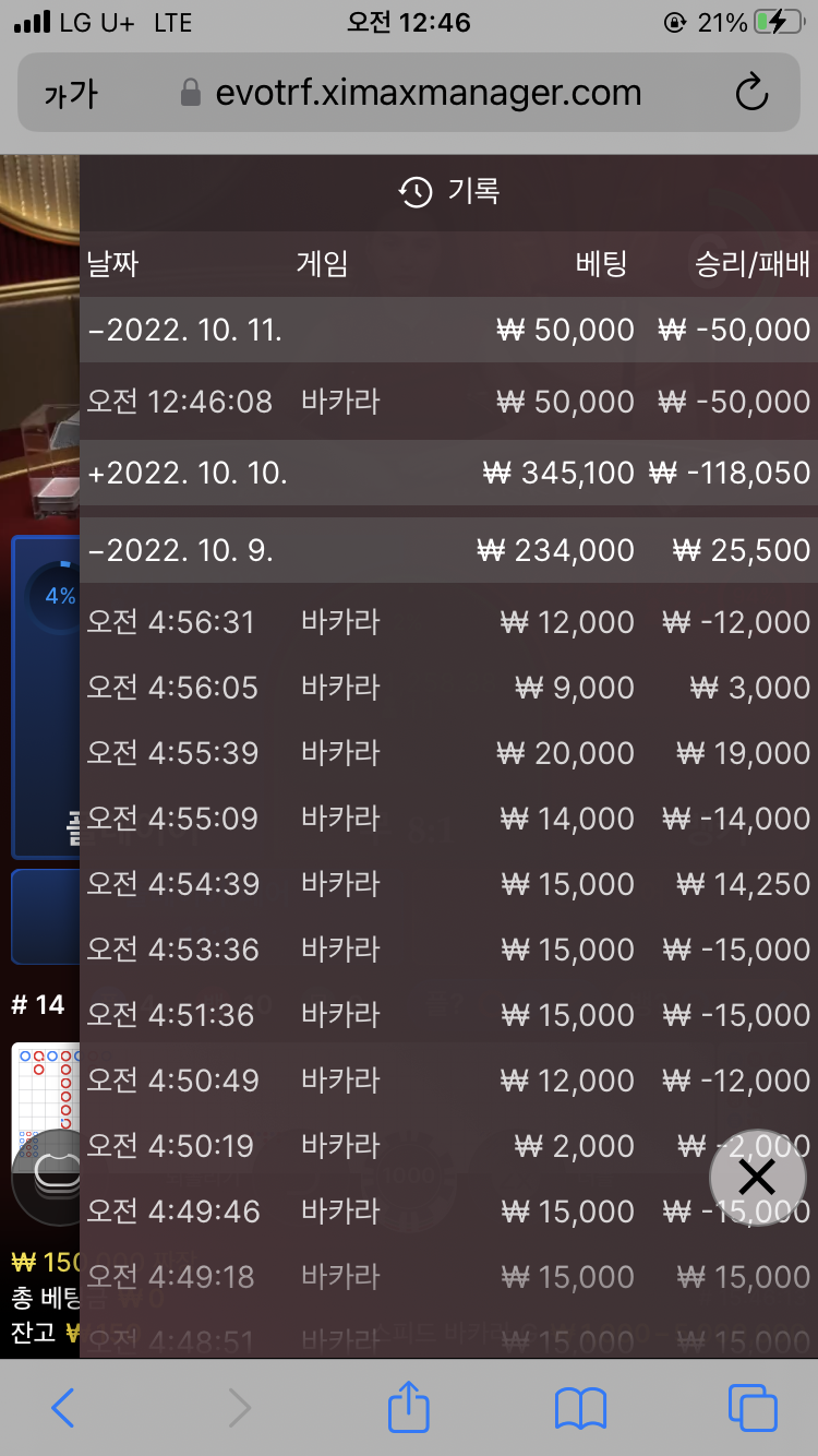 Fm 후기(0)