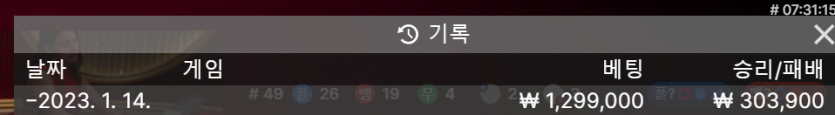 에볼 후기(0)