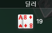 FM 끝. 또 조짐....(0)