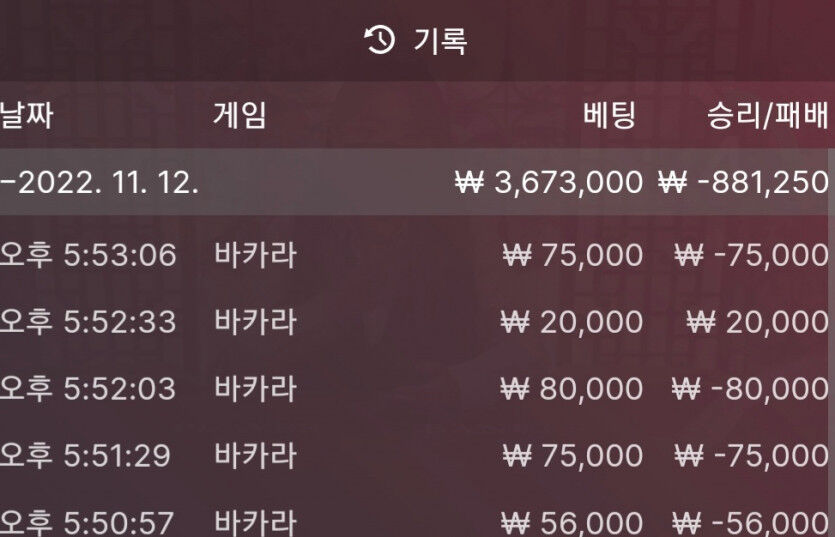 홈카(0)