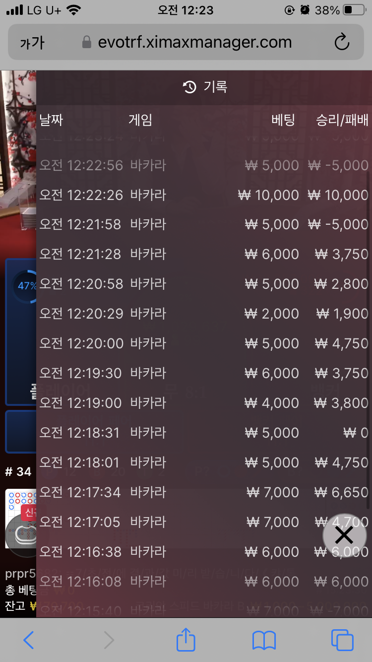 아리아 후기(0)