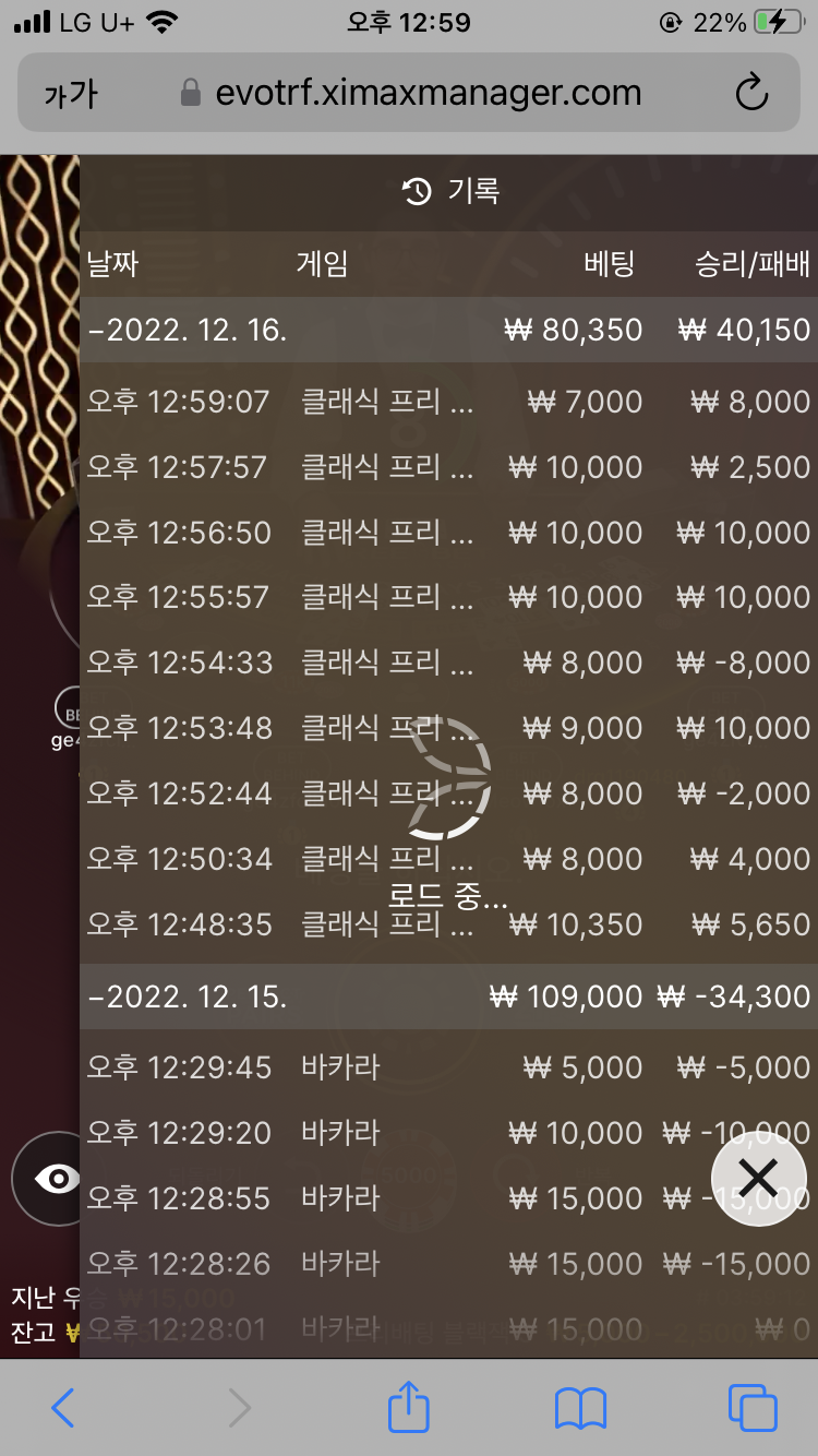 Fm 후기쿠폰 후기(0)