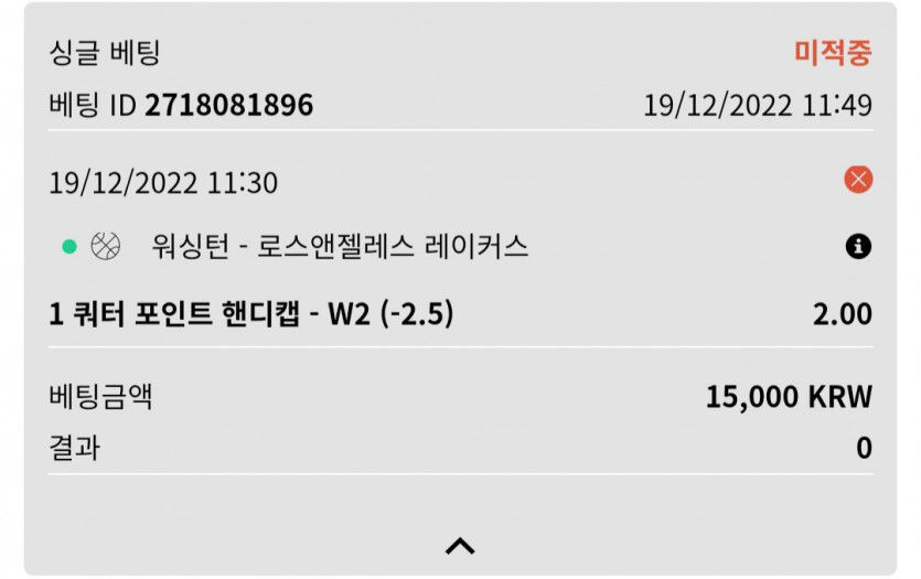 느바마감후기(0)
