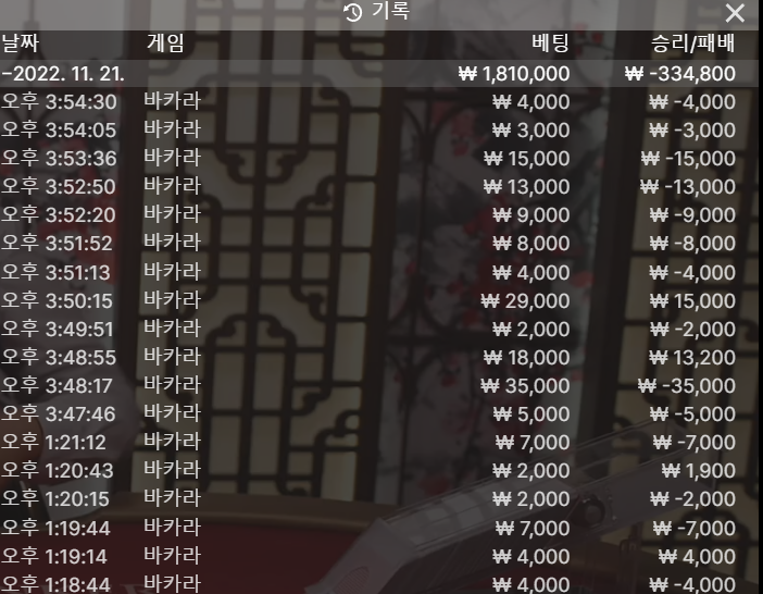 비제휴 후기(0)