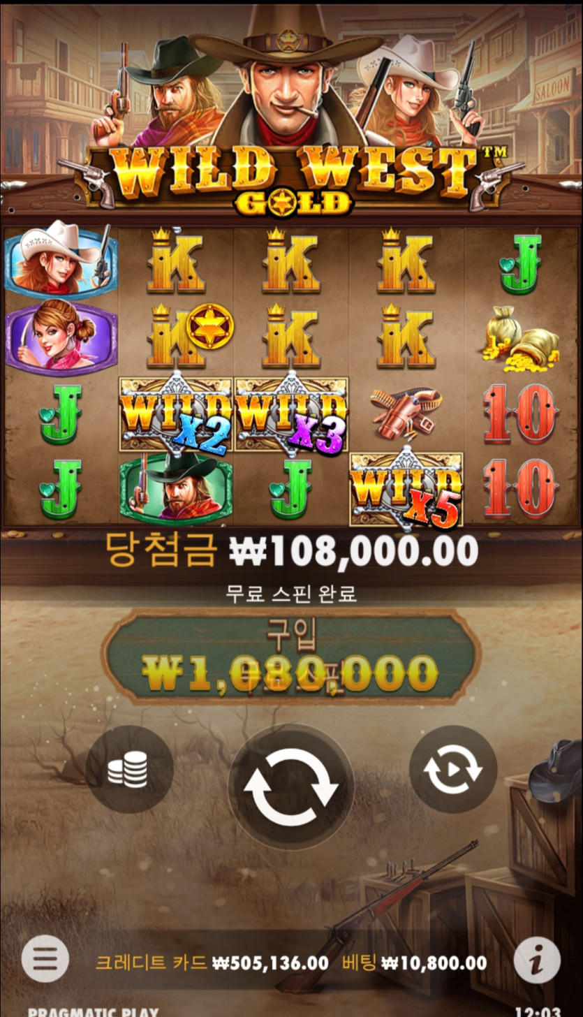 슬롯마감(2)