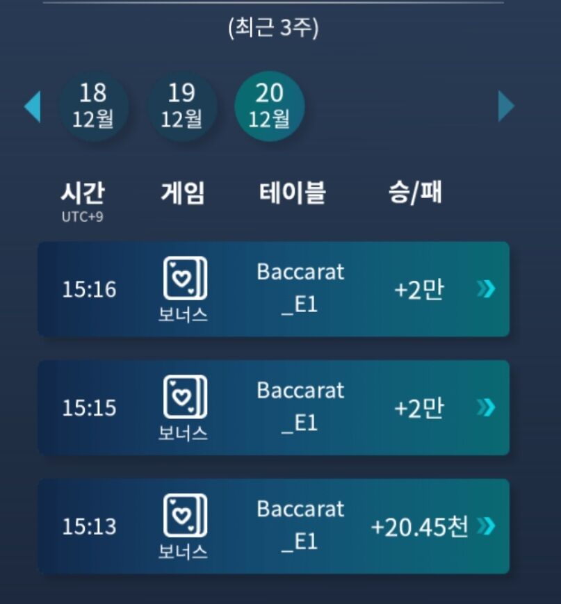 아리아 후기입니다.(0)