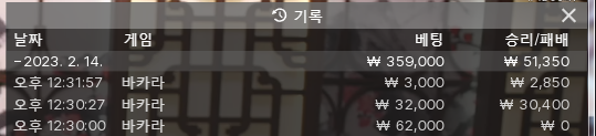 FM &amp; 아리아 후기~^^(0)