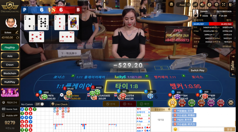02.14. 비제 드림 후기(0)