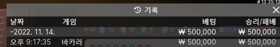 케이카 후기(0)