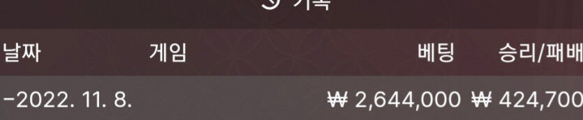 홈카후기(0)