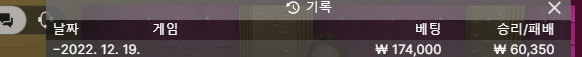 홈카 후기(0)