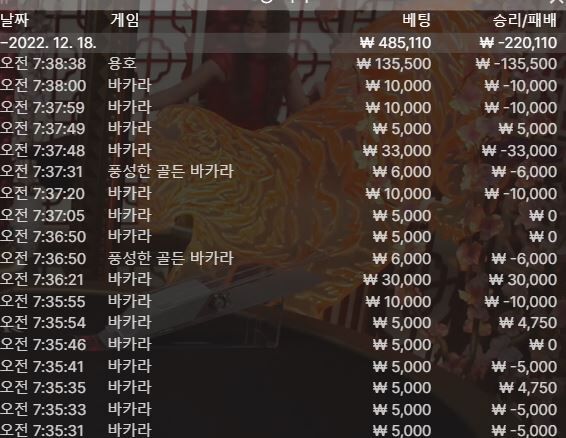 아리아 2차 빠잇(0)