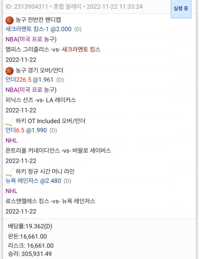 오늘의 마지막 숙제 또또!(0)